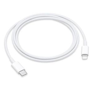 Apple USB-C to Lightning Cable - Fast Charging