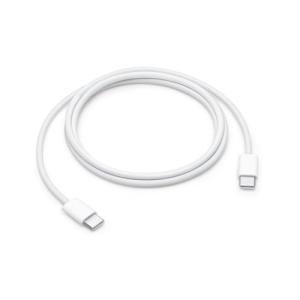 Apple 60W USB-C to USB-C Charging Cable