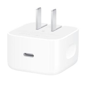 Apple 40W Dynamic Power Adapter - 60W Max