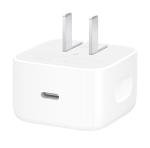 Apple 40W Dynamic Power Adapter - 60W Max