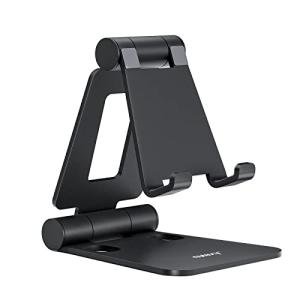Adjustable Dual Folding Phone Stand for All Devices
