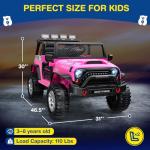 LIGIANT L8 2-Seater Kids Electric Ride On Car