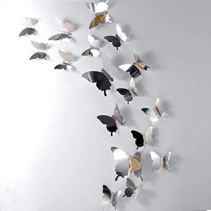48 DIY 3D Butterfly Wall Stickers Decals