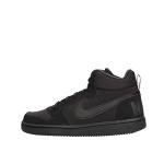 Nike Boys Court Borough Mid Basketball Shoes