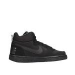 Nike Boys Court Borough Mid Basketball Shoes