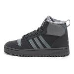 Adidas Kids' Turnaround Mid Sneakers, Black/Grey