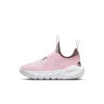 Nike Girls' Flex Runner 2 - Pink/White/Blue