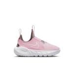 Nike Girls' Flex Runner 2 - Pink/White/Blue