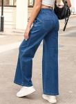 Vintage Brown Wide Leg High Waisted Jeans
