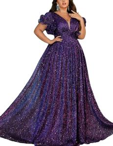 Plus Size Purple A-Line Summer Wedding Guest Dress