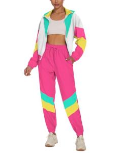 Retro Color Block 80s/90s Windbreaker Tracksuit Set