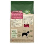 Nature's Menu Salmon & Potatoes Dog Biscuits 2kg
