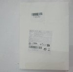 Silicone Baking Mats for Dog Biscuits - 2 Pcs