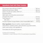 Dasuquin Joint Health Chews for Large Senior Dogs