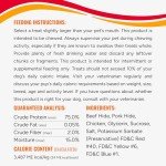 Good 'N' Fun Triple Flavor Chews for Dogs