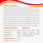 Good'n'Fun Triple Flavor Dog Chew Sticks, 70 Count