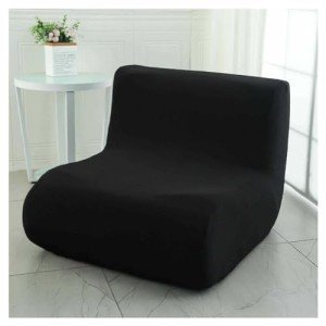 Armless Sofa Cover for Pets and Kids