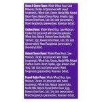 Blue Dog Bakery Natural Crunchy Dog Treats, 18oz