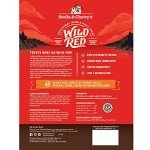 Stella & Chewy's Wild Red Beef & Lamb Treats