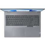 Lenovo ThinkBook 16 G7 16" FHD+ Business Laptop Computer, Intel 16-Core Ultra 7 155H (Beat i7-13705H), Arc Graphics, 64GB DDR5 RAM, 2TB PCIe SSD, WiFi 6E, Backlit Keyboard, Windows 11 Pro, AZ-XUT