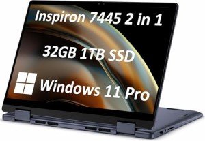 Dell Inspiron 14 2-in-1 Touchscreen Laptop (14" FHD+ IPS, 32GB DDR5 RAM, 1TB SSD, AMD Ryzen 5 8640HS (> intel i7-1255U)) For Business, Students, FP, Backlit, FHD Webcam, Inspiron 7445, Win 11 Pro