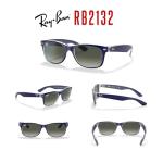 Ray-Ban RB2132 605371 55MM NEW WAYFARER Square Sunglasses For Men For Women +BUNDLE with ACCESSORY EYEWEAR KIT (Matte Blue on Transparent/Crystal Lens Light Grey Gradient Dark Grey)