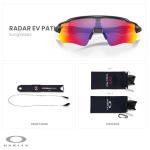 Oakley Radar EV Path OO9208 920846 38MM Matte Black/Prizm Road Shield Sunglasses for Men+ Bundle Accessory Leash Kit, Microfiber Pouch