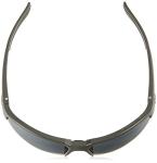 Under Armour Men's Blitzing Wrap Sunglasses