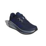 adidas Men's Questar 3 Running, Indigo/Lucid Blue/Halo Silver, 4.5