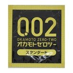 OKAMOTO 0.02EX Men's Condoms - 12 Pack