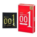 Okamoto 001 0.01mm Thinnest Medium Size Condoms