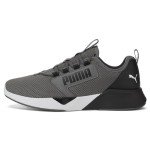 PUMA Men's Retaliate Running Shoes - Gray