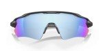 Oakley Radar EV Path Polarized Sunglasses - Matte Black