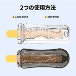 Realistic Silicone Male Masturbator - Soft & Tight