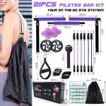 Versatile Pilates Bar Kit with Resistance Bands