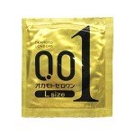Okamoto 001 0.01mm Thinnest Large Condoms - 3 Pack