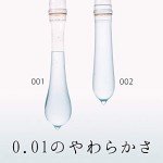 Okamoto 001 0.01mm Thinnest Large Condoms - 3 Pack