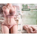 Men's 3-in-1 Realistic Sex Doll & Masturbator