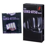 Okamoto Super Thick GOKU-ATSU Condoms 12pc
