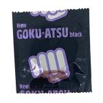 Okamoto Super Thick GOKU-ATSU Condoms 12pc