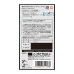 OKAMOTO Real Fit Large Size Condoms 0.03mm