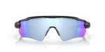 Oakley Radar EV Path Sunglasses, Matte Black