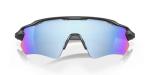 Oakley Radar EV Path Sunglasses, Matte Black