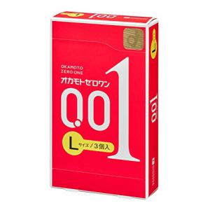 Japan Okamoto 0.01mm Thinnest Large Condoms - 18 Pack