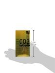 OKAMOTO 0.03 Real Fit Condoms - 10 Pack