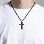 Men's Inspirational Bible Verse Cross Necklace