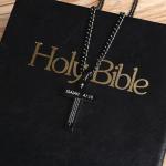 Men's Inspirational Bible Verse Cross Necklace