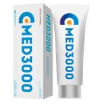 Irvy Med3000 Gel for Male Performance Support