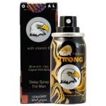 VIGA 1 Million Delay Spray for Men - 150 Sprays