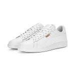 PUMA Smash 3.0 Leather Sneakers for Men